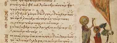 MS Theodore Psalter