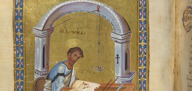 Greek illuminated manuscripts